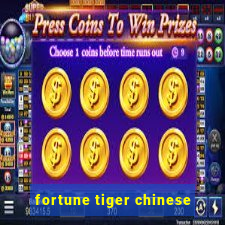 fortune tiger chinese